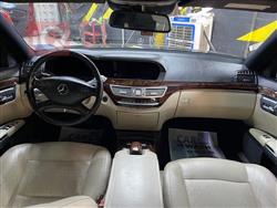 مرسيدس بنز S-Class